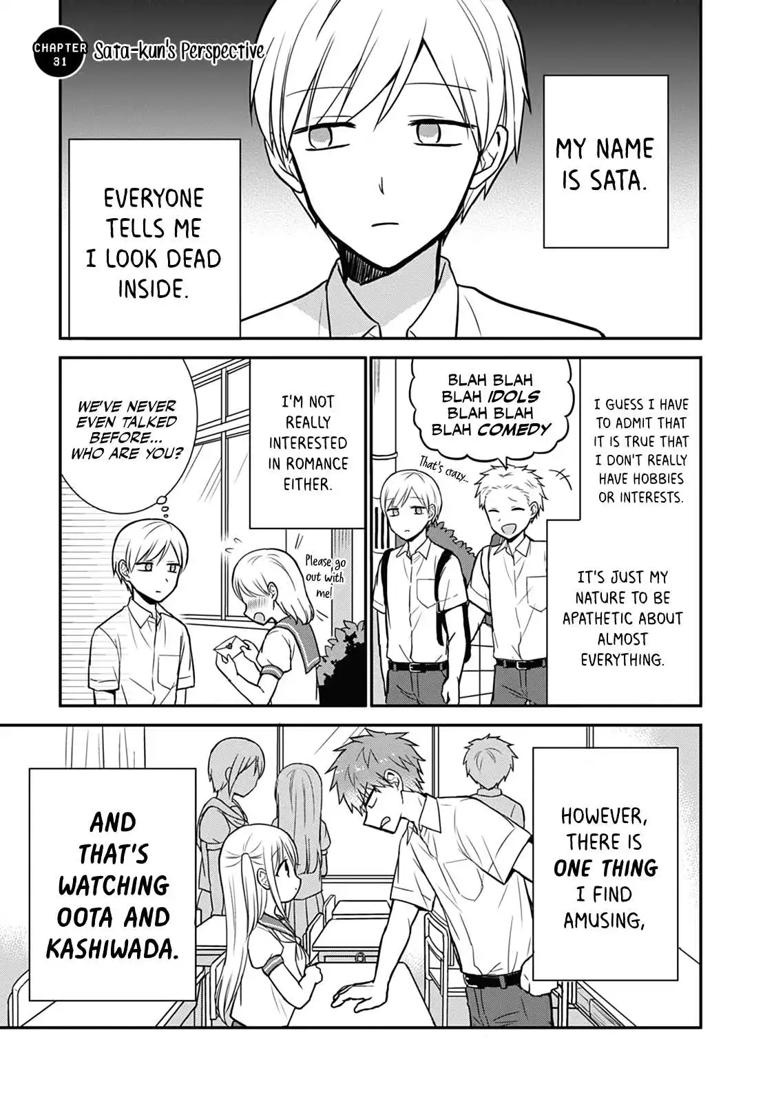 Expressionless Kashiwada-san and Emotional Oota-kun Chapter 31 2